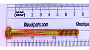 Cap Screw 5/16 Diameter OR Key Size 1/2 Head Width