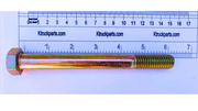 Cap Screw 5/8 Diameter OR Key Size 15/16 Head Width