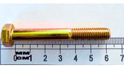 M8 Cap Screw, Metric 10.09, Key/Socket Size 13mm Head Width