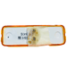 Trucklite 19200y3 yellow Rectangular, 2 Bulb, Marker Clearance Light, PC, 19 Series Male Pin, 12V,